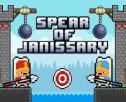 Spear of Janissary